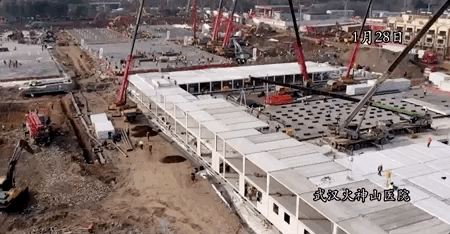 640 (5).gif