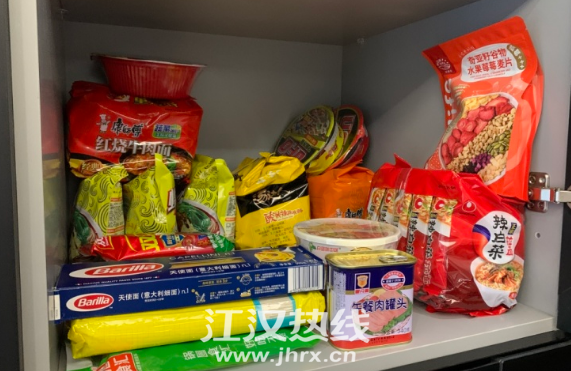 QQ浏览器截图20200203180416.png