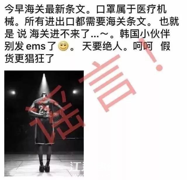 微信图片_20200204130323.jpg
