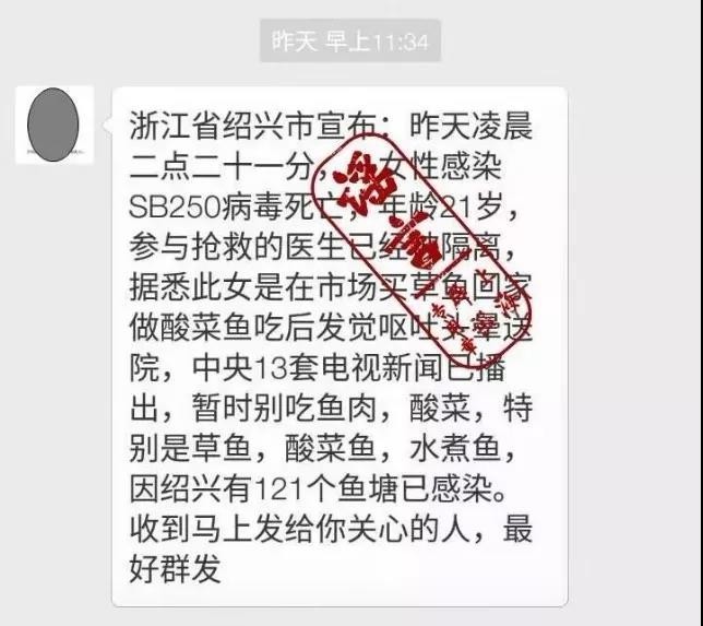 微信图片_20200204130255.jpg