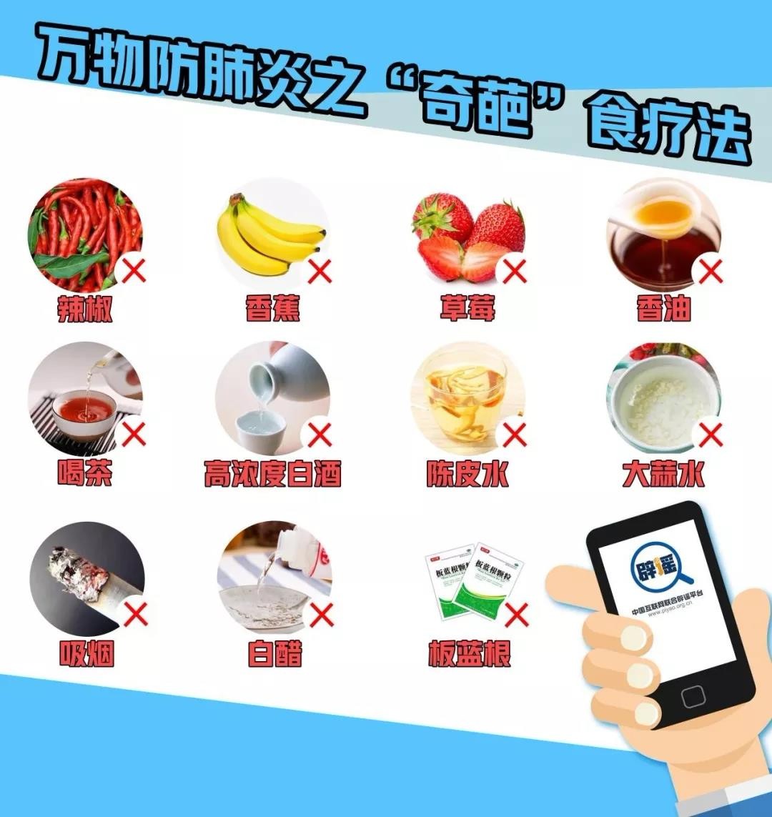 微信图片_20200204130412.jpg