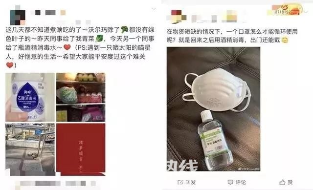 微信图片_20200204155942.jpg