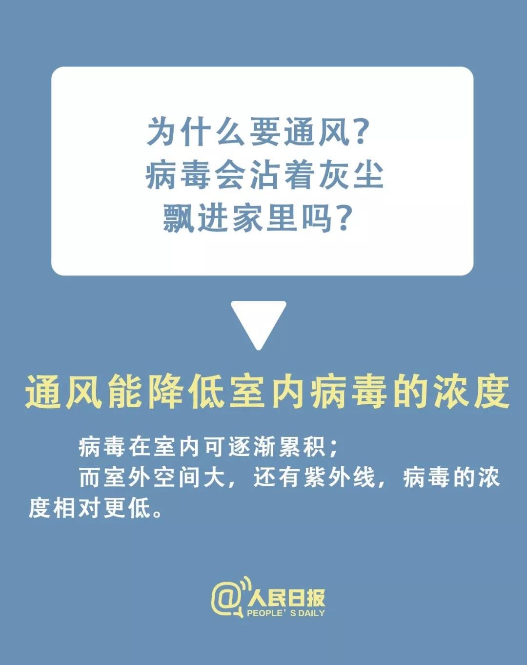 微信图片_20200205115733.jpg