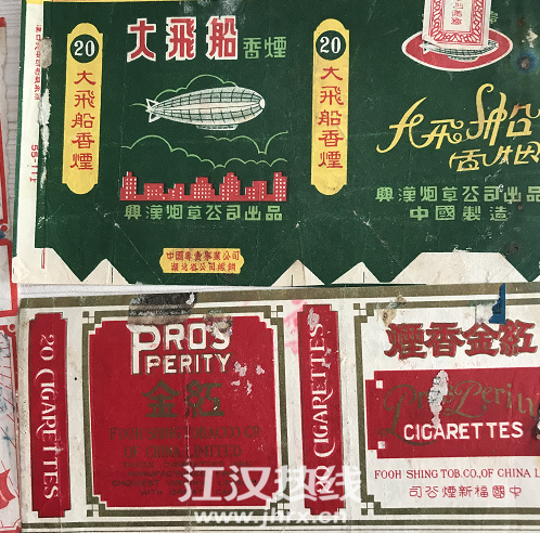 QQ浏览器截图20200205161338.png