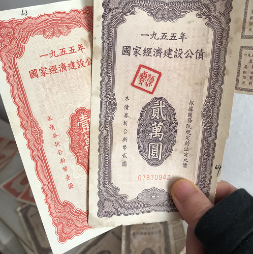 QQ浏览器截图20200205161253.png