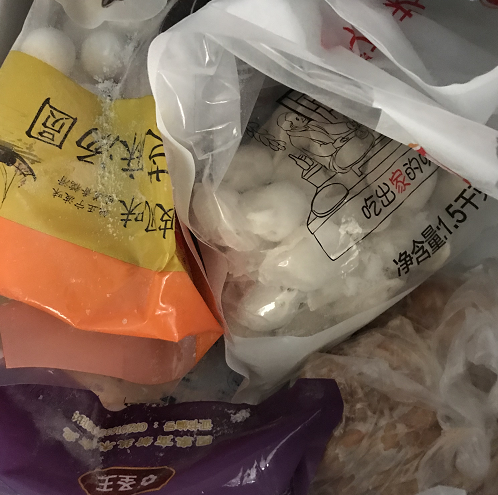 QQ浏览器截图20200205163341.png