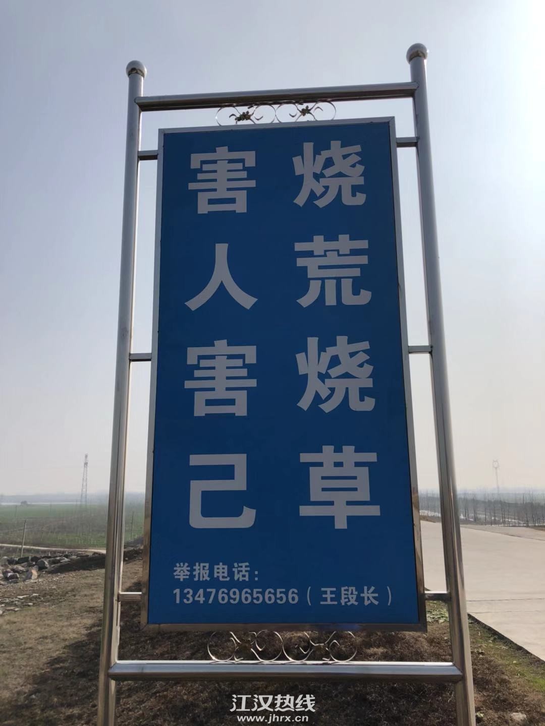 微信图片_20200206153738.jpg