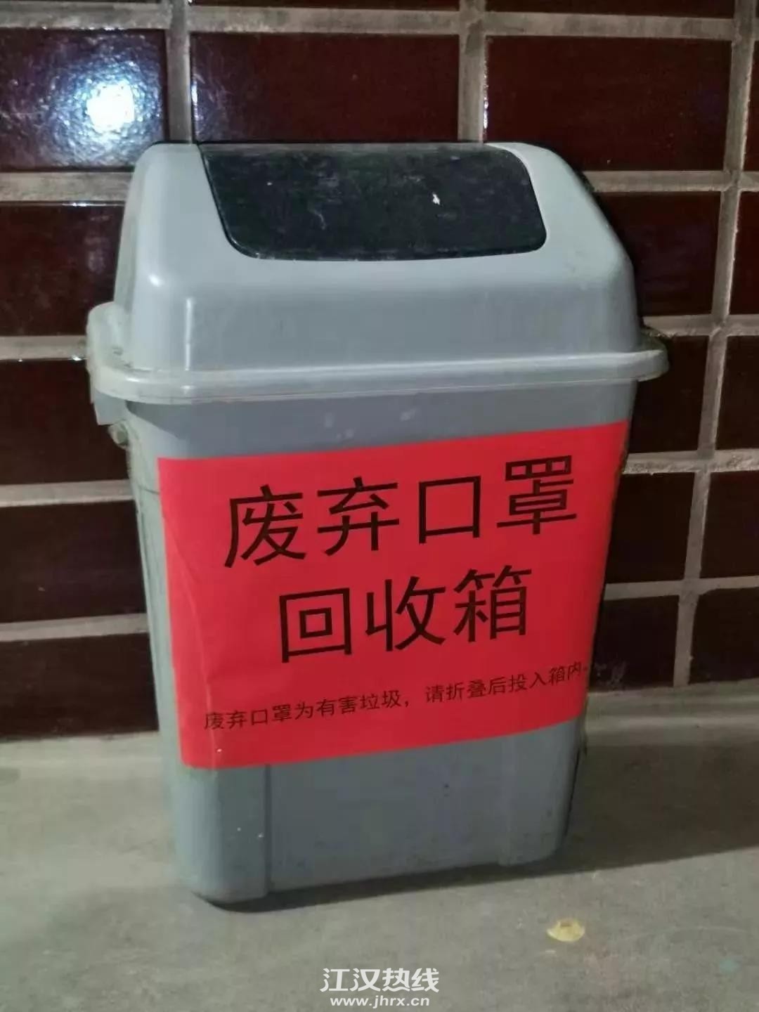 微信图片_20200206174025.jpg