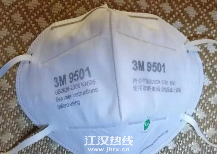 微信图片_20200206174051.jpg