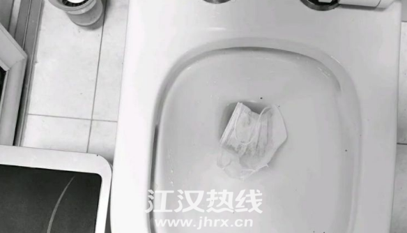 QQ浏览器截图20200207112609.png