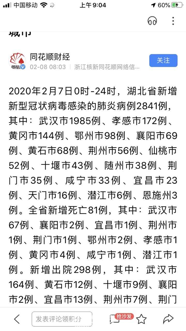 Fvw30ppnhkOHXjCQ1pWHOyu4hVCH.jpg