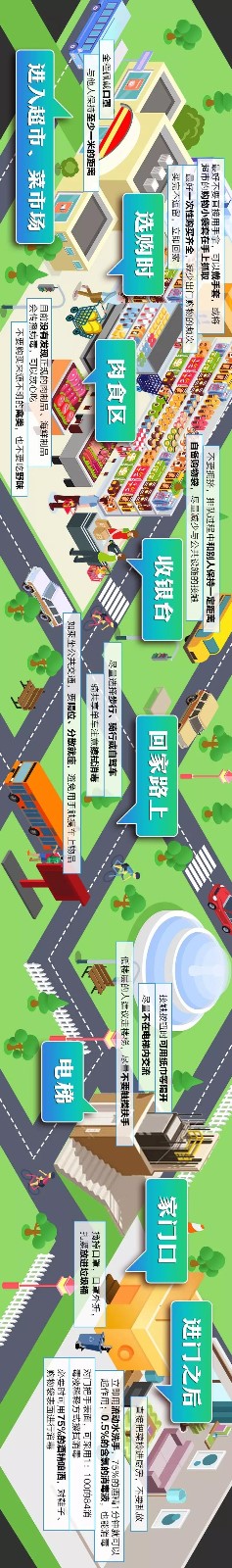 微信图片_20200209151620.jpg