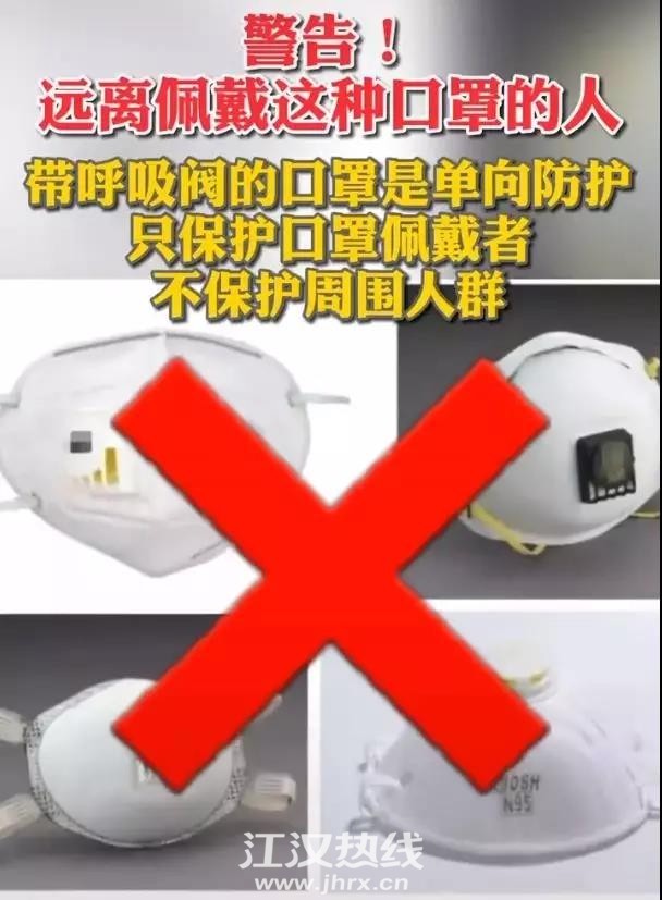 微信图片_20200211084155.jpg