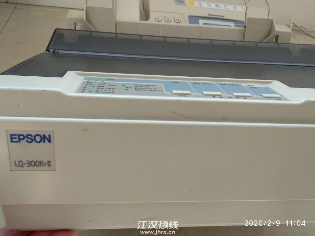 20200212_285705_1581482432919.jpg