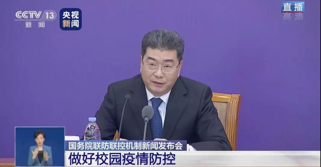 微信图片_20200214141037.jpg