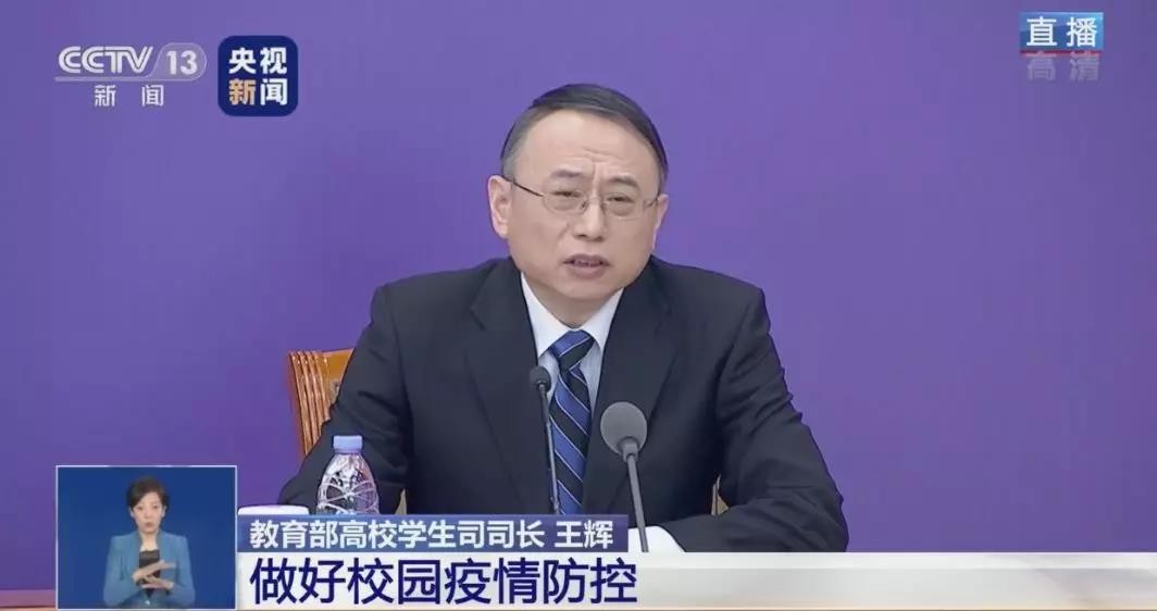 微信图片_20200214141033.jpg