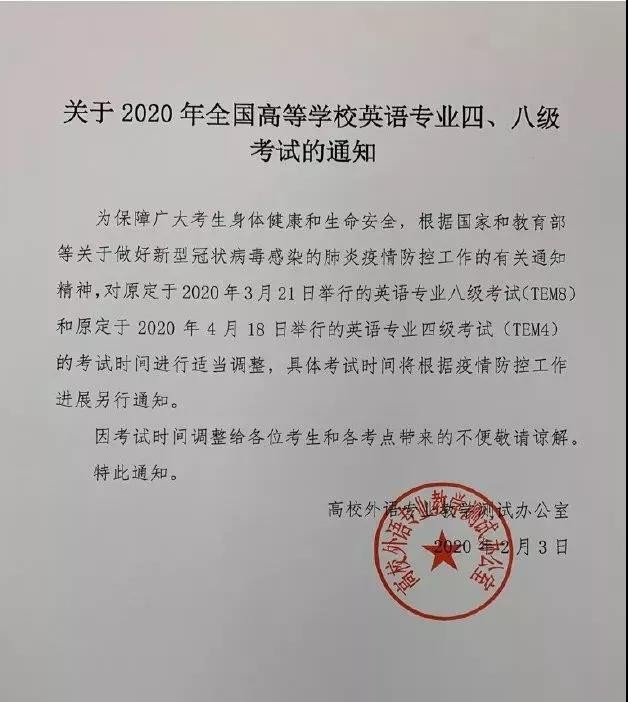微信图片_20200214141052.jpg