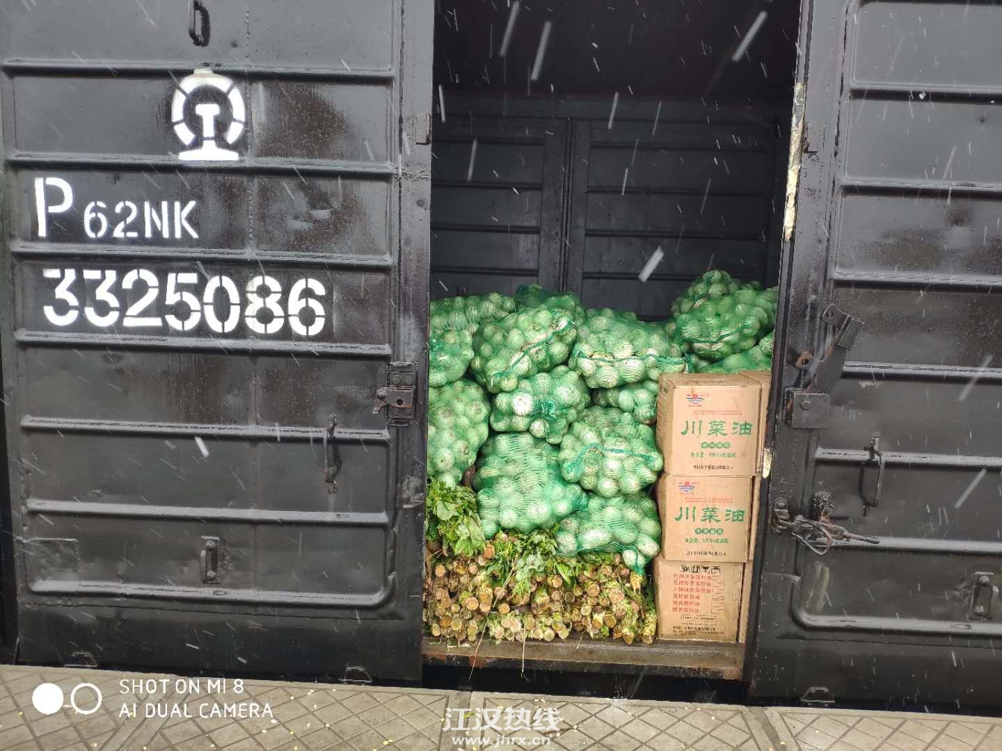 微信图片_20200215135416.jpg
