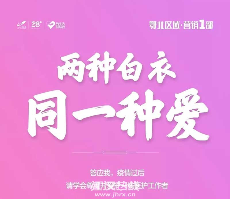微信图片_20200215174445_01.jpg