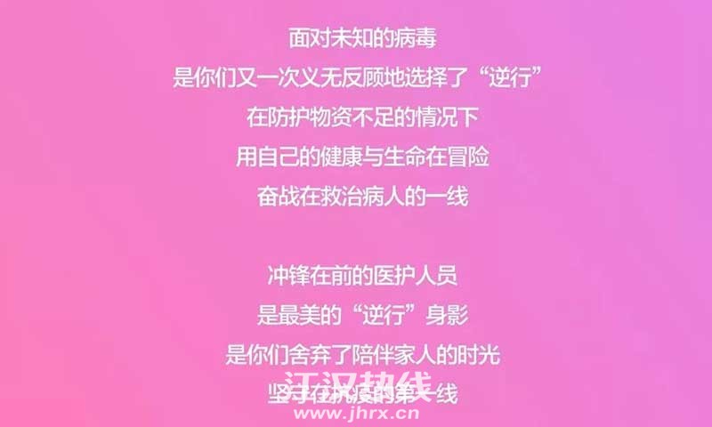 微信图片_20200215174445_02.jpg