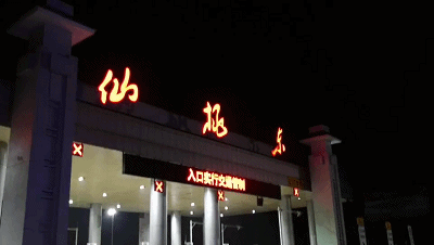 112658s2ubiiizx3y83nuz.gif