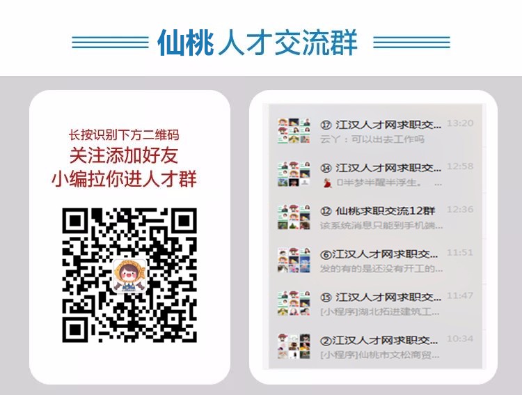 微信图片_20200217143251_副本.jpg