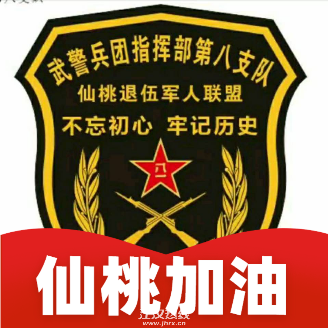 20200217_424761_1581953130043.png
