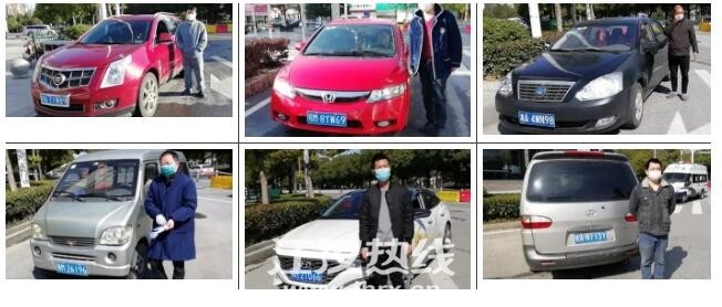 QQ截图20200219114303.jpg