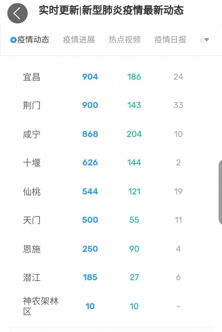 104602rz3oae0p01oujrue.jpg.thumb.jpg