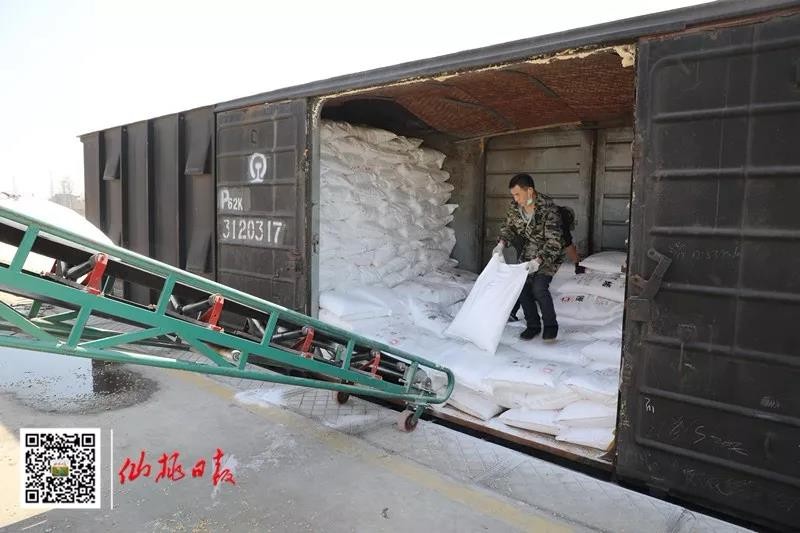 微信图片_20200219150653.jpg