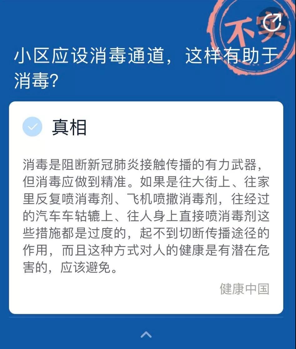 微信图片_20200219190813.jpg