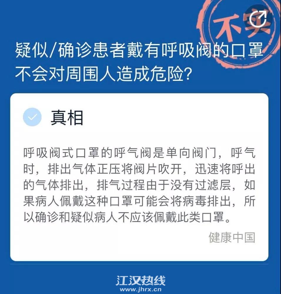 微信图片_20200219190810.jpg