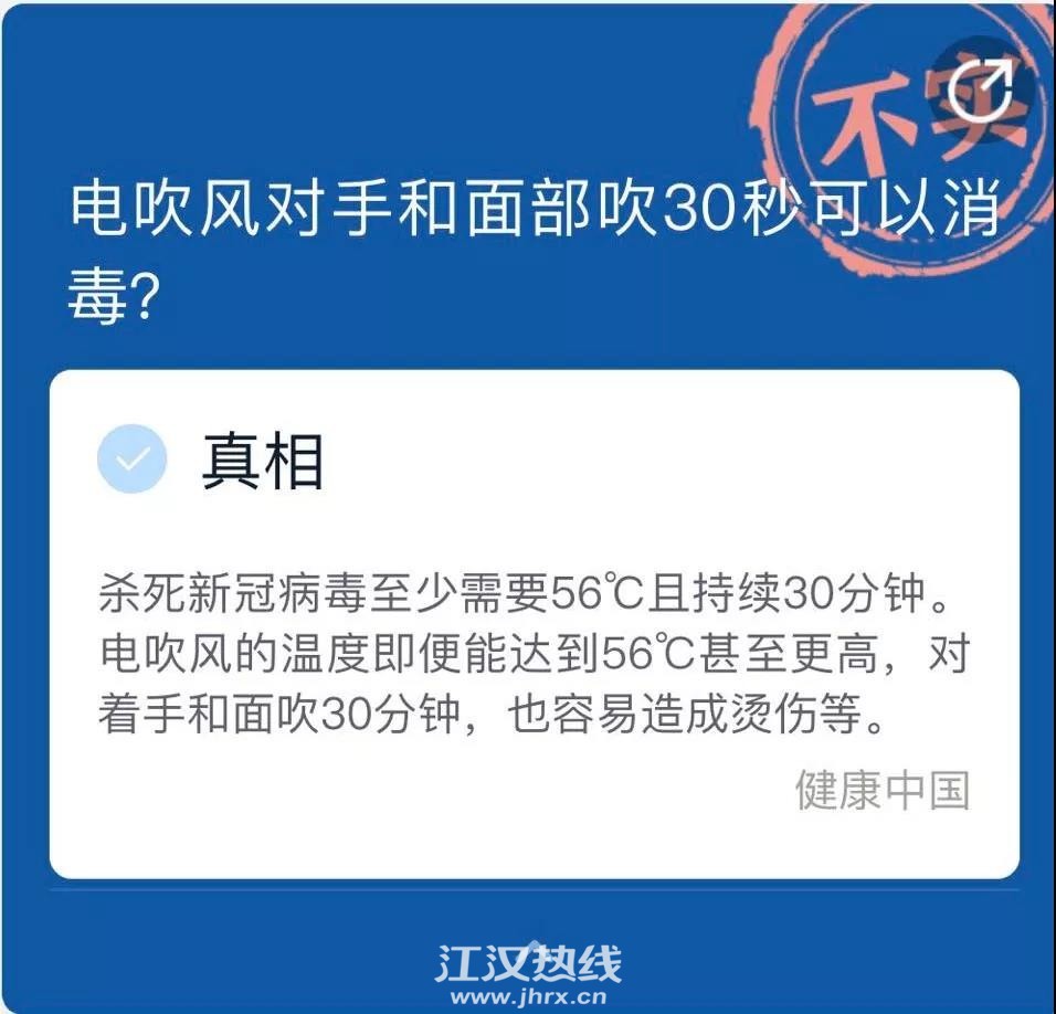 微信图片_20200219190819.jpg