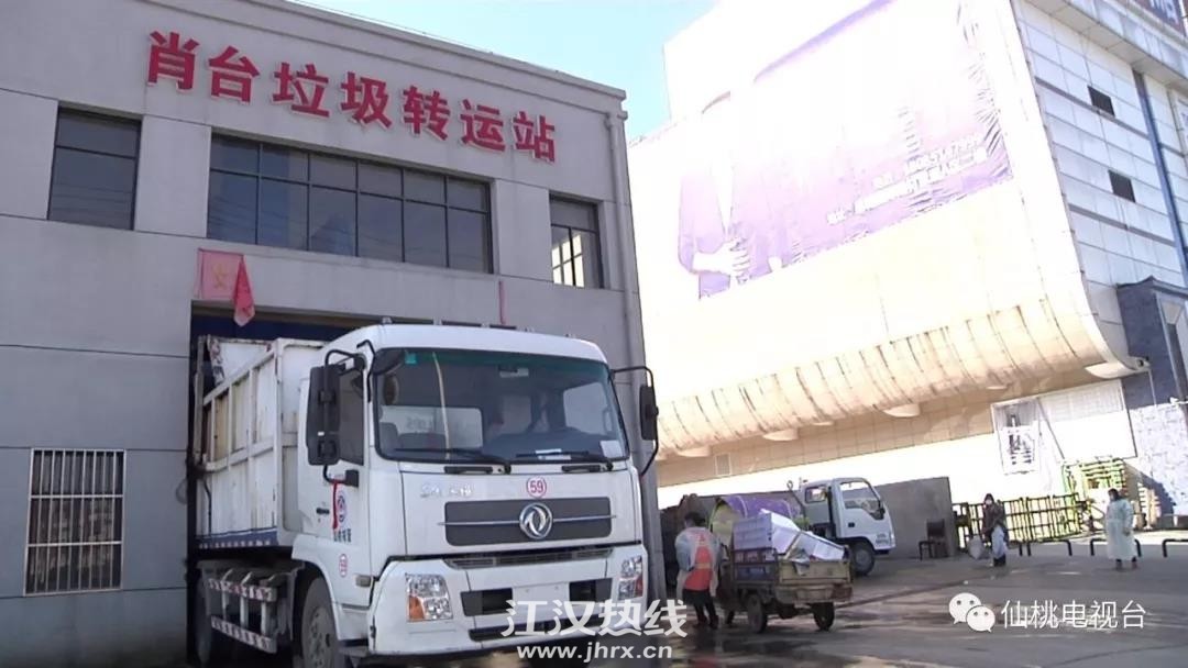 微信图片_20200220114049.jpg