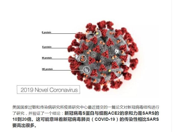 QQ截图20200220120544.jpg