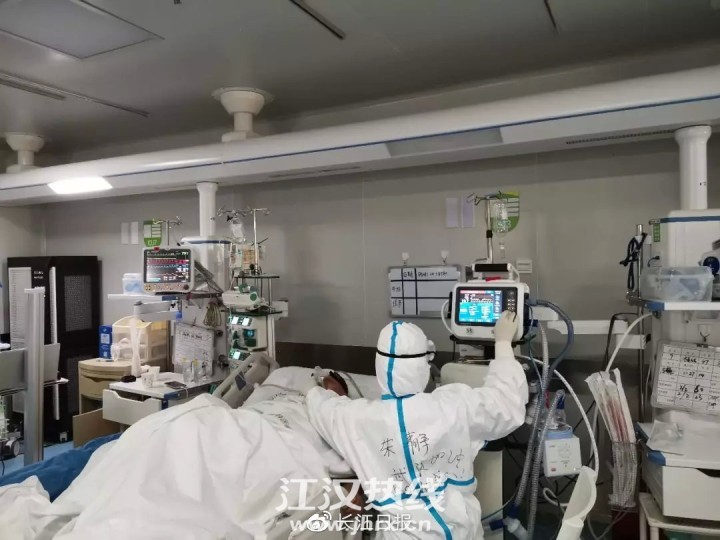 微信图片_20200220133924.jpg