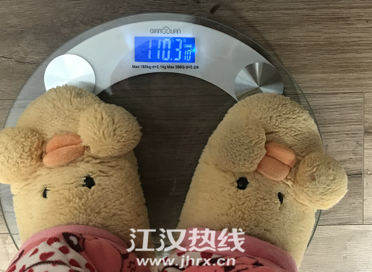 QQ浏览器截图20200220133611.png