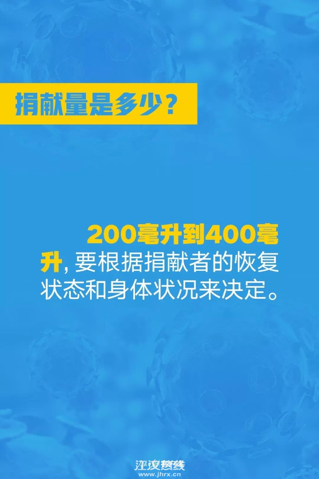 微信图片_20200221114257.jpg