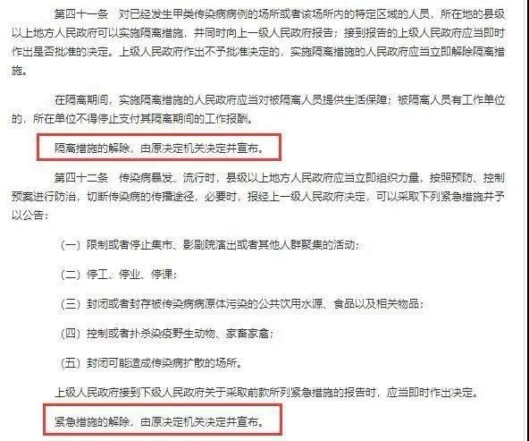 微信图片_20200221120958.jpg