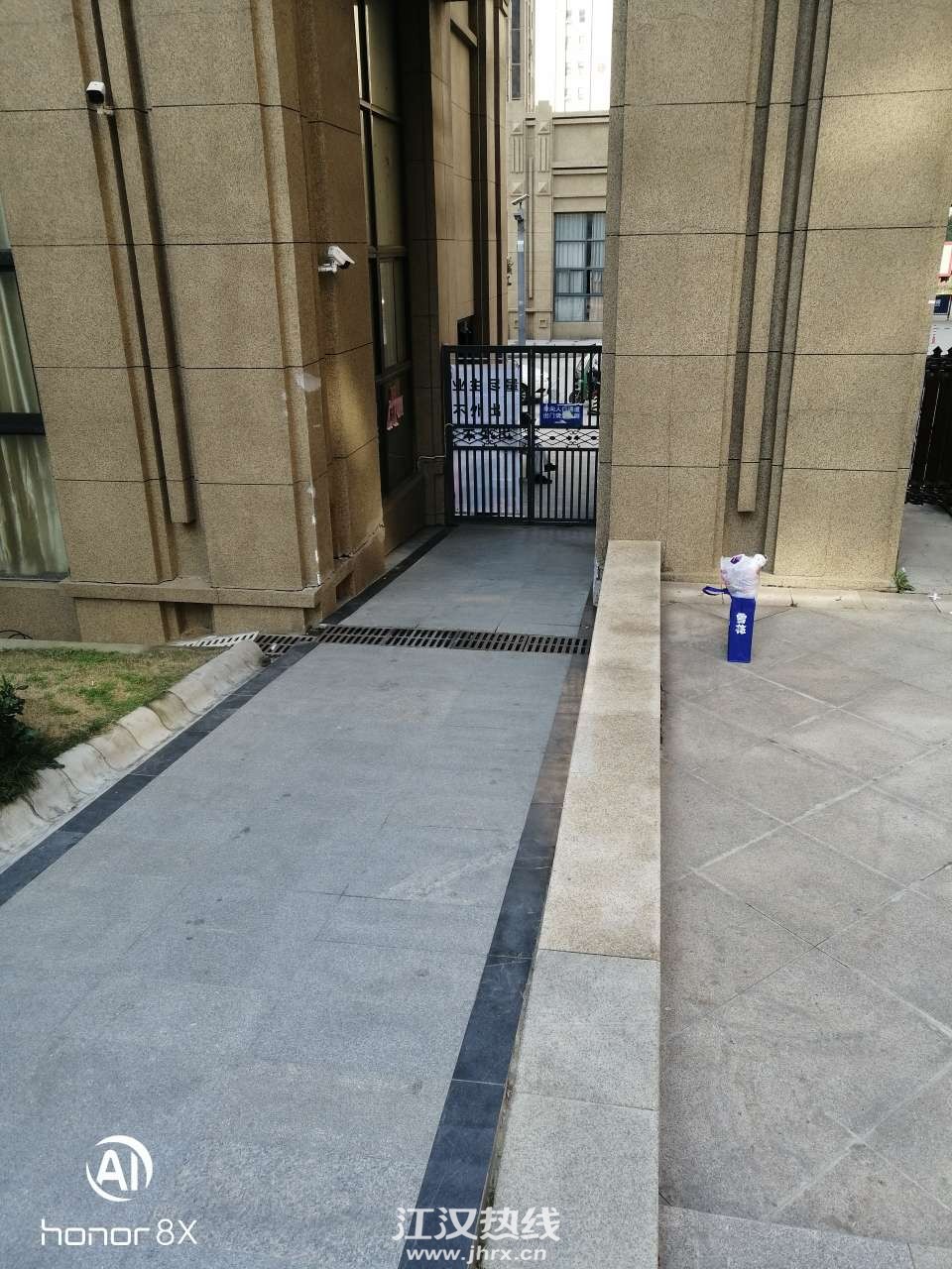 20200222_423355_1582348848076.jpg