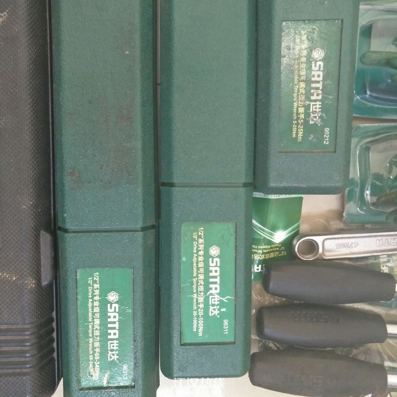 20200223_410975_1582435245784.jpg