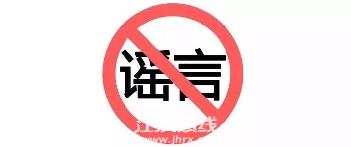 u=1535509974,1521964225&amp;fm=26&amp;gp=0.jpg