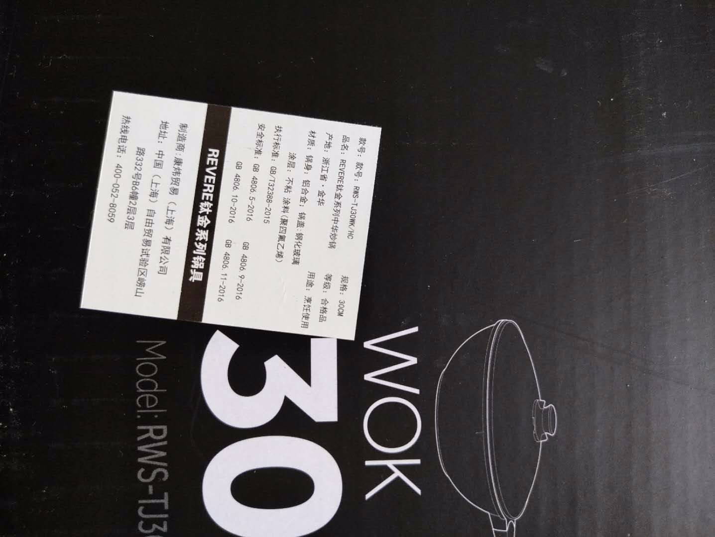 微信图片_20200226001017.jpg