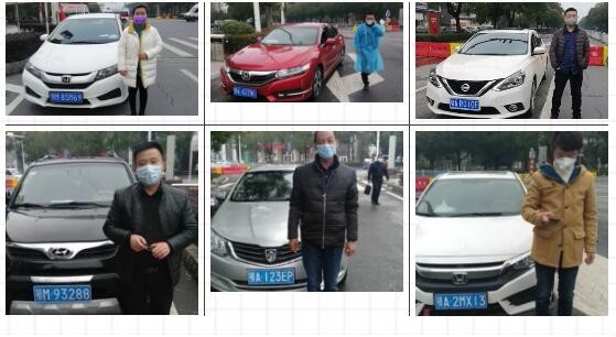 QQ截图20200227111130.jpg