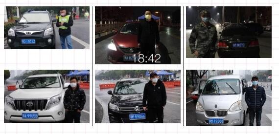 QQ截图20200227111208.jpg