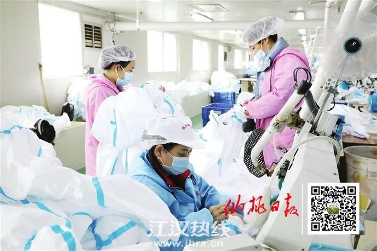 微信图片_20200227133836.jpg