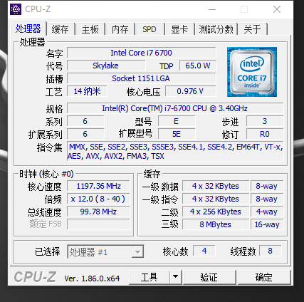 捕获.PNG
