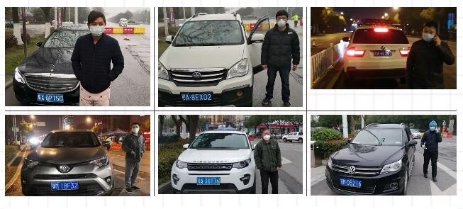 QQ截图20200228184548.jpg