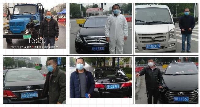 QQ截图20200228184558.jpg