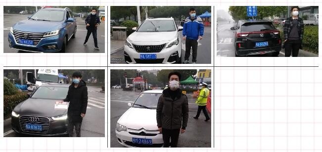 QQ截图20200228184606.jpg